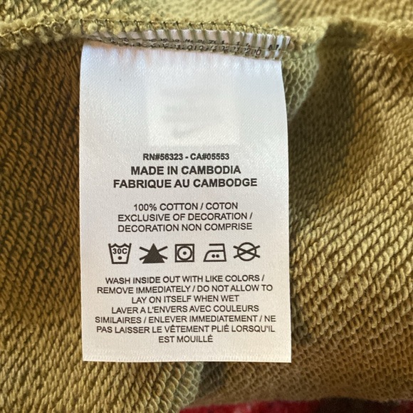 NIKE Active Jacket - Picture 4 of 6